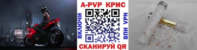 Наркотические вещества Заволжск НБОМе  Меф  Cocaine  ГАШ  Конопля  СОЛЬ 