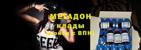 хмурый Алексеевка