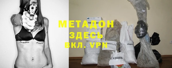 хмурый Алексеевка