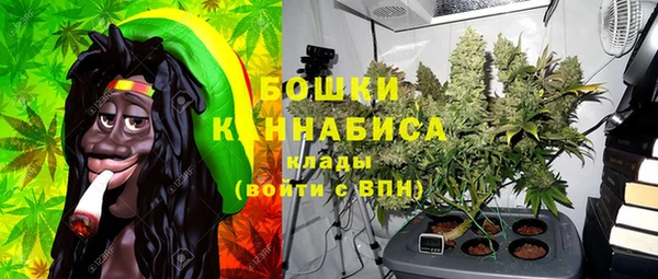 марихуана Семёнов
