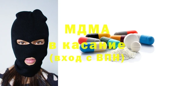 прущая мука Алзамай